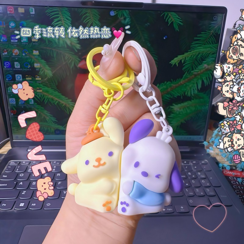 Magnetic Puppy Key Chain Couple Magnet Suction Cute Keychain Sweet ...