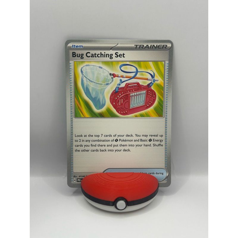Pokemon TCG: Bug Catching Set - 102/131 - SV: Prismatic Evolution ...