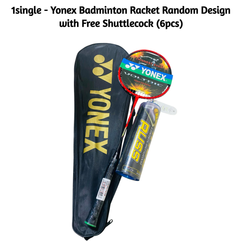 1single -Badminton Racket Random Design with Free Shuttlecock (3PCS ...