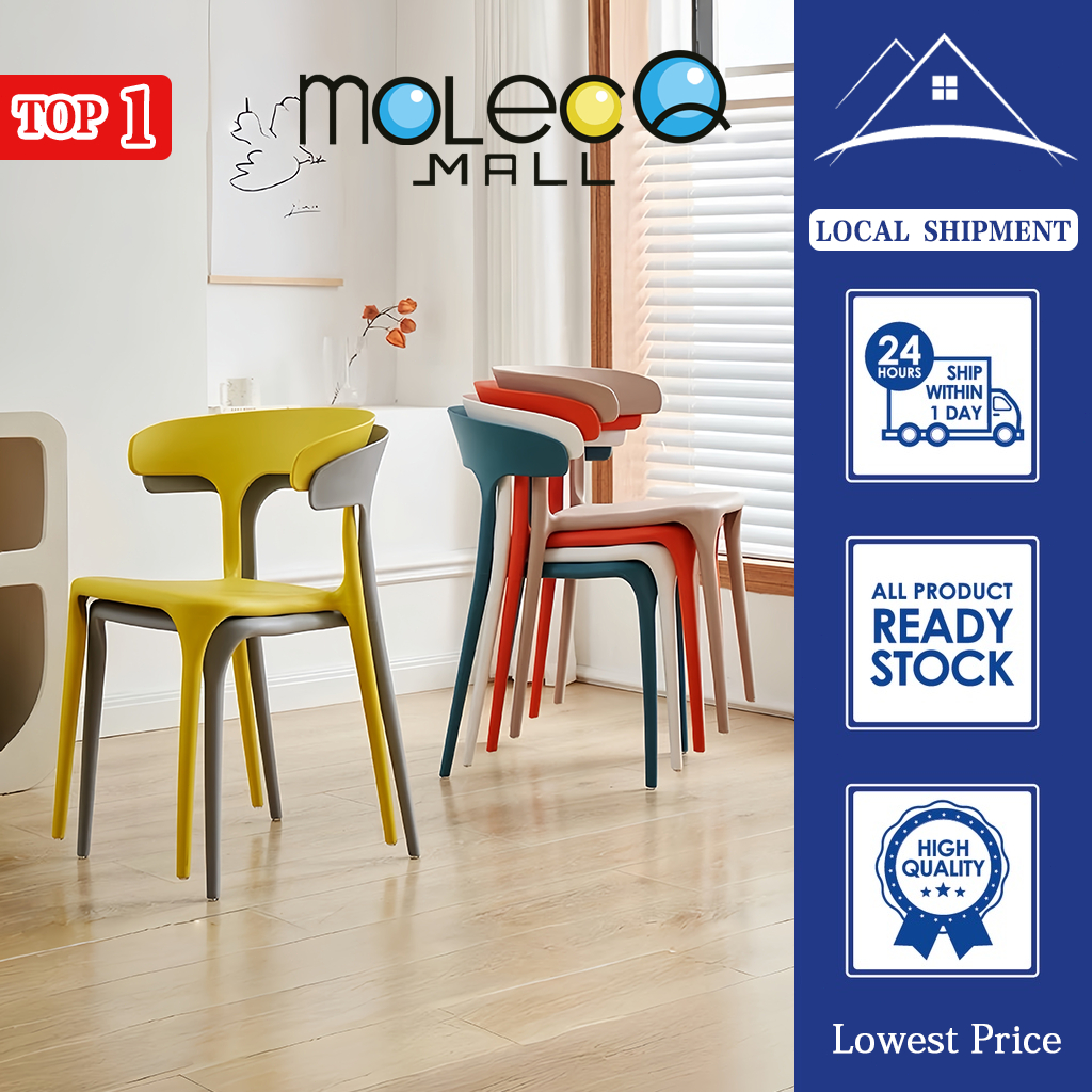 MOLECQ MALL Stackable Nordic chairs, plastic dining chairs, coffee ...