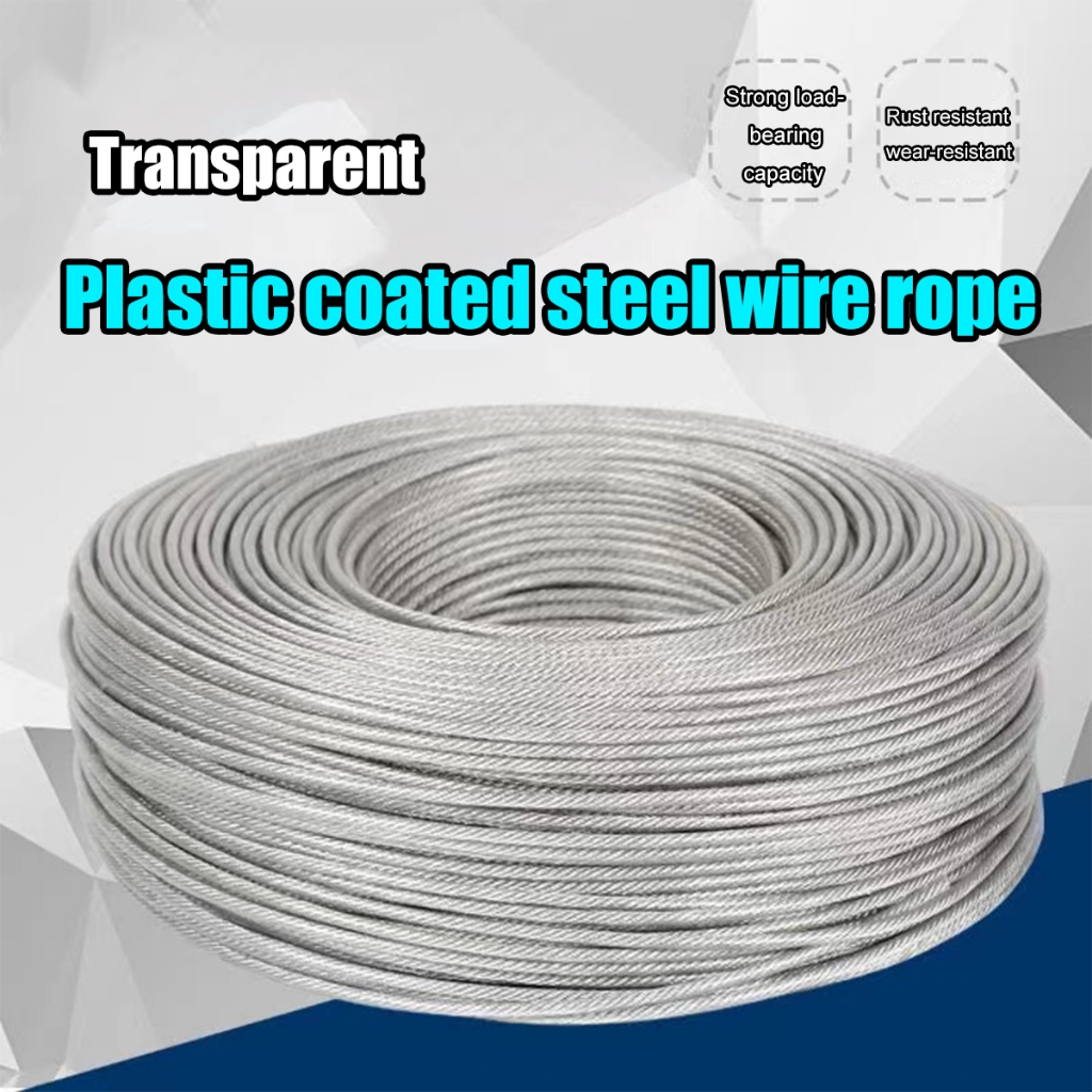 5mm Galvanized Plastic Coated Steel Wire Rope Outdoor Transparent ...