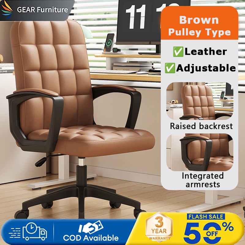 [COD] Leather Office Chair Ergonomics Computer Chair Adjustable Study ...