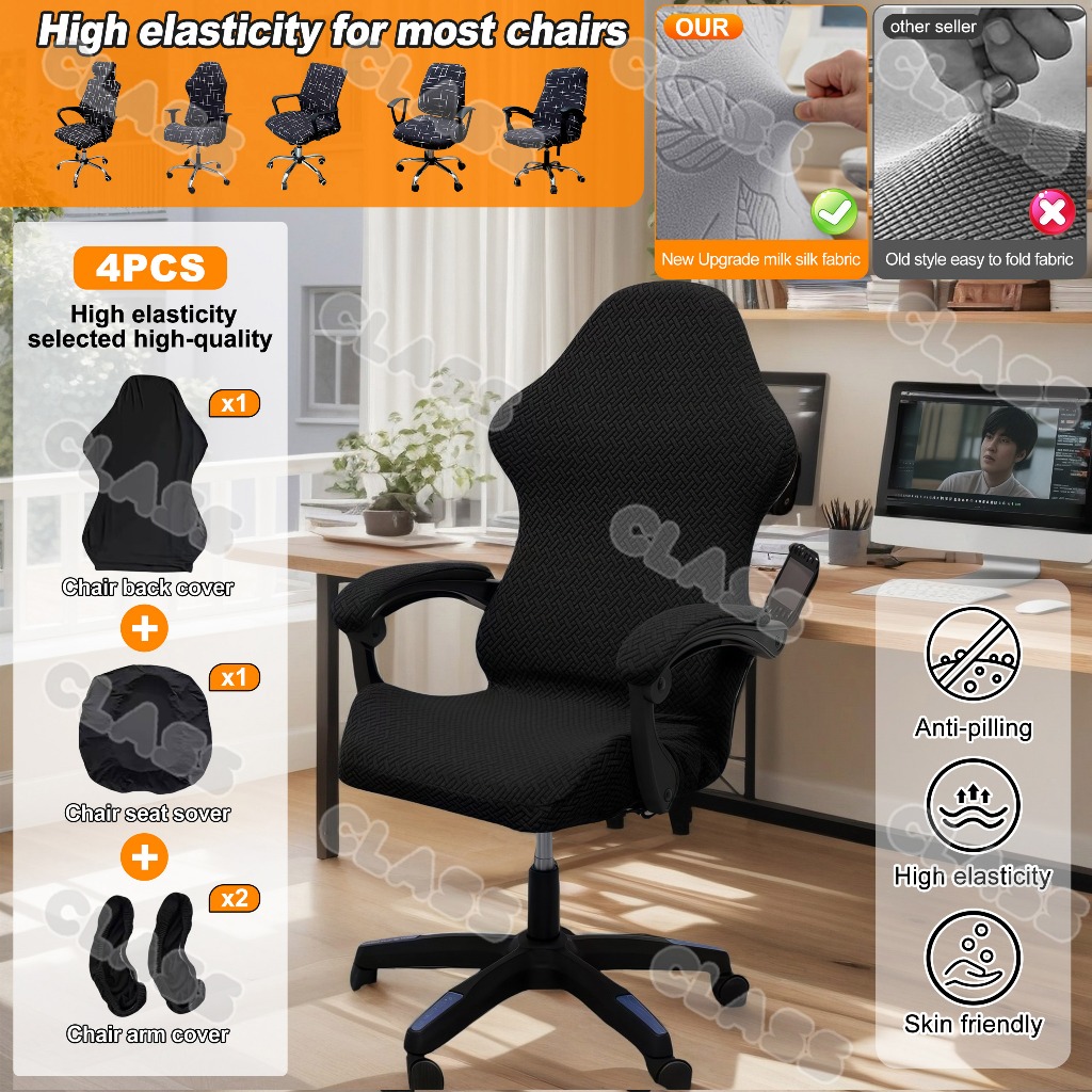 Removable Gaming Chair Cover Spandex Office Seat Cover Elastic Armchair ...