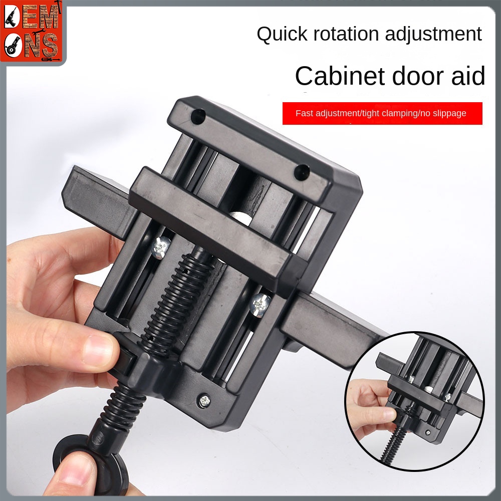 Cabinet Door Installation Positioner Lightweight Adjustable Simple ...
