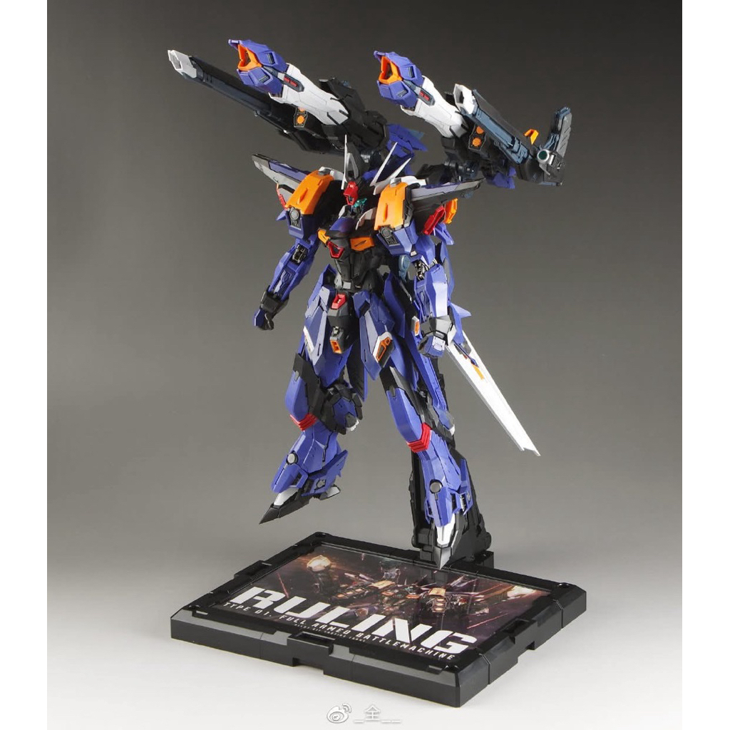 In Era+ 1/100 Scale RULING Plastic Model Kit | Shopee Philippines
