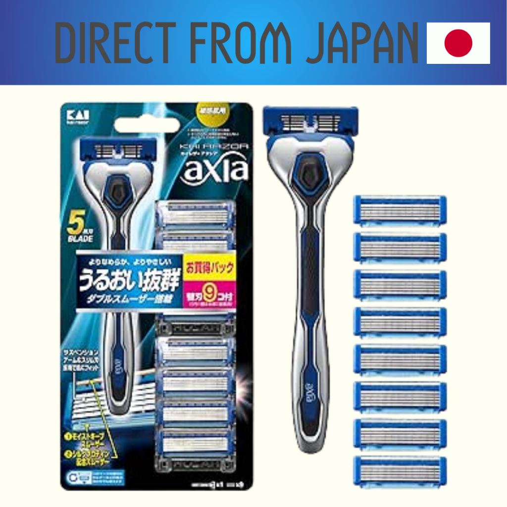 Kai Corporation Axia Razor Value Pack Slim Replacement Blade 9 Pieces ...