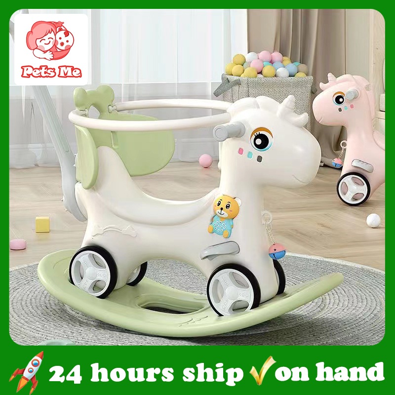 Horse Toy Ride Rocking Chair for Baby Rocking Horse for Kids Trojans ...