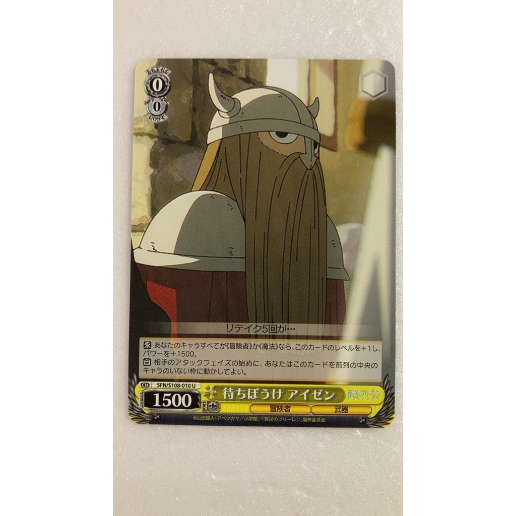 how much is a silver tempest booster box Pokémon Silver Tempest Booster Box – SCJ main image 0