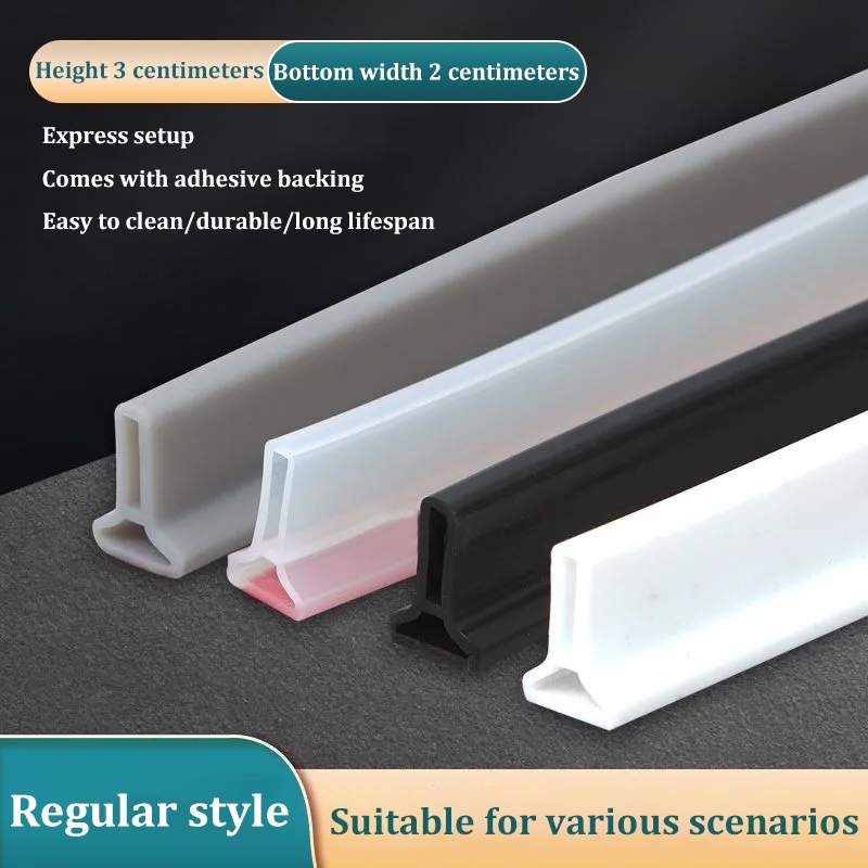 Shower Water Retaining Strip Bathroom Water Barrier Water Stopper Self