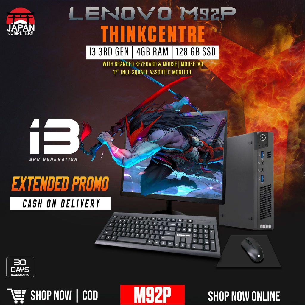 MINI PC COMPUTER SET DELL | LENOVO | HP | Shopee Philippines