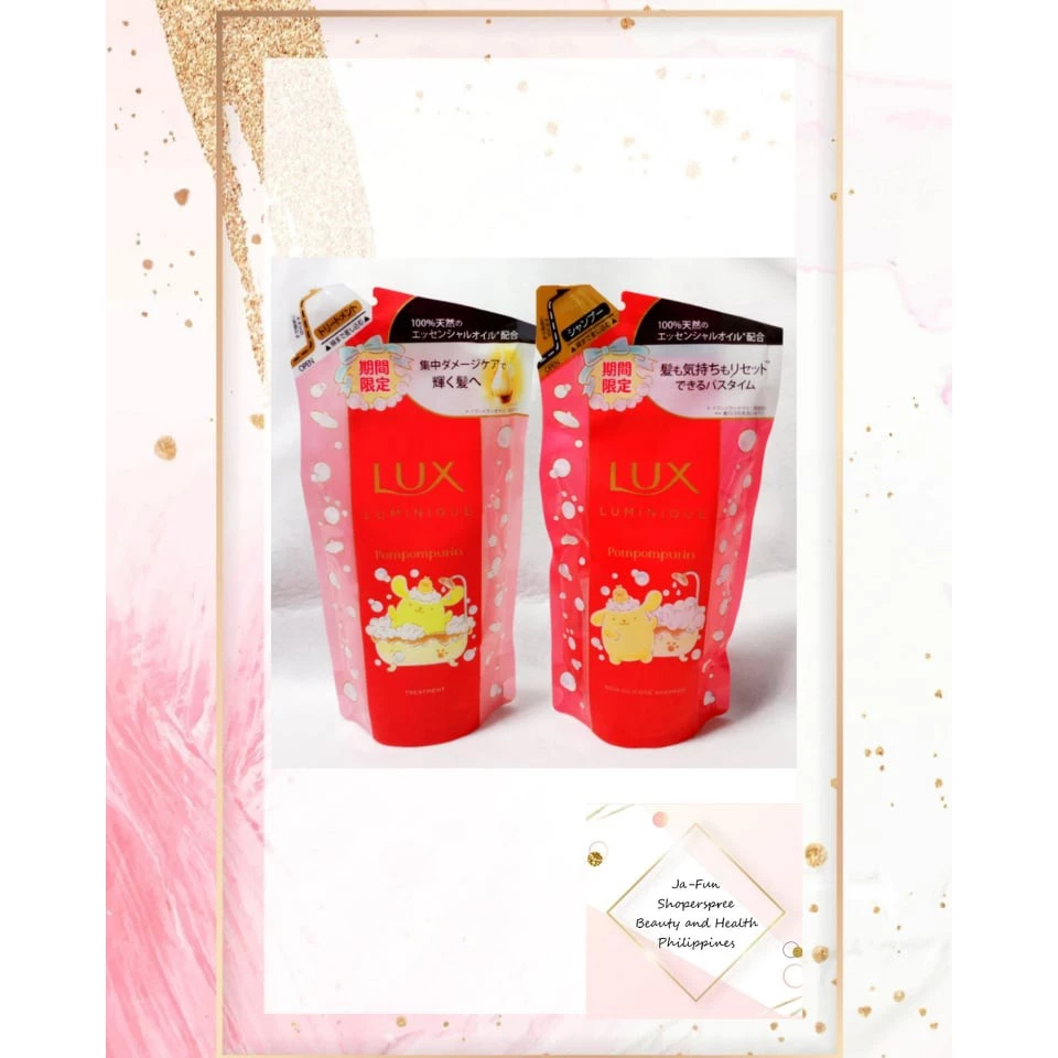 LUX LUMINIQUE SHAMPOO & TREATMENT DAMAGE REPAIR ( NEW ARRIVAL