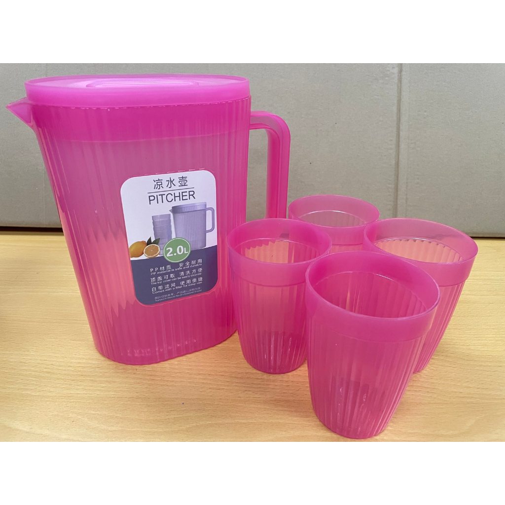 5-in-1 2000ML Fiberglass Pitcher Set with 4 Cups - Durable Heat ...