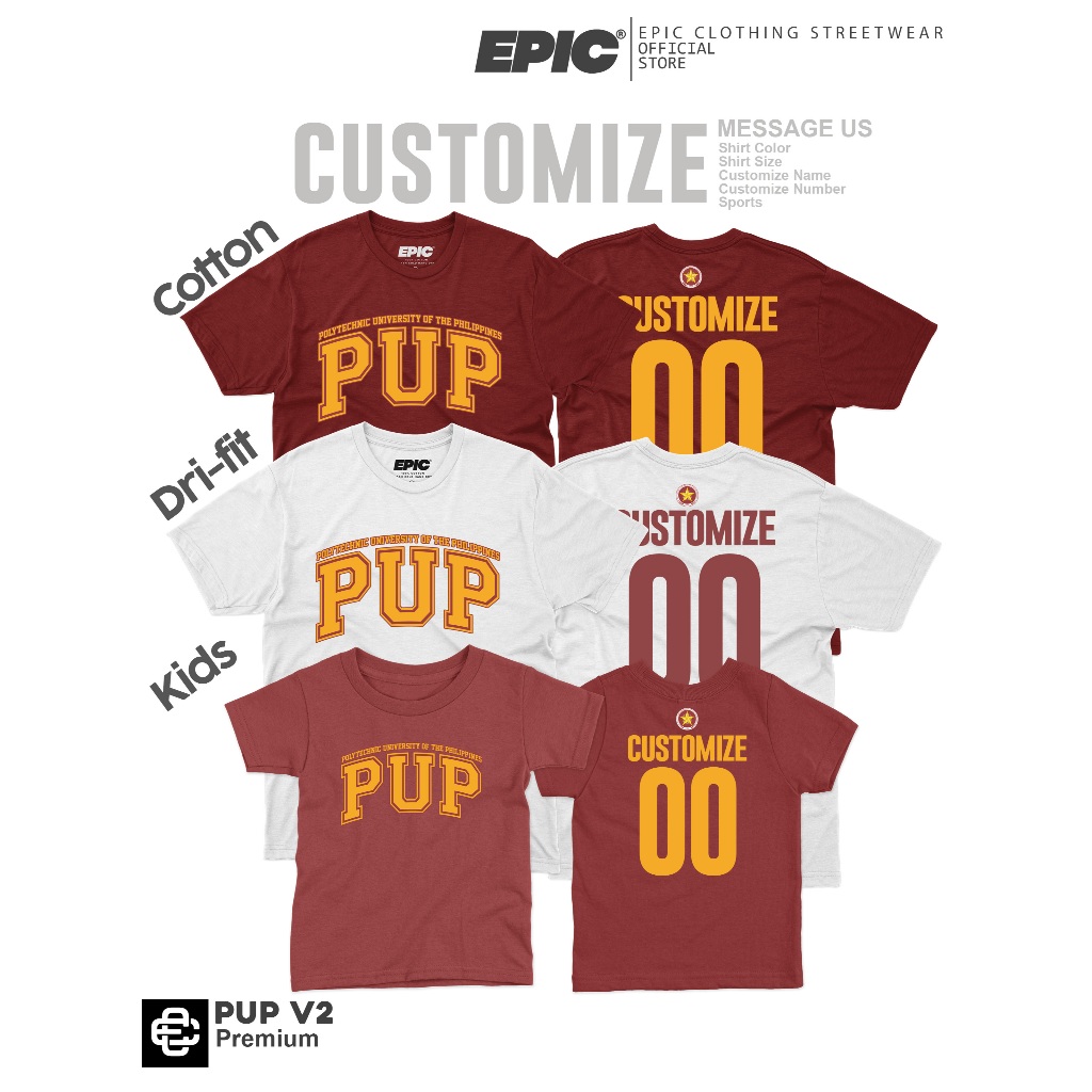 UNIVERSITY SHIRT - PUP V2 - POLYTECHNIC UNI OF THE PH -ADULT AND KIDS ...