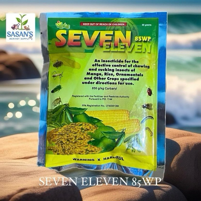 SEVEN ELEVEN 85WP INSECTICIDE 50 grams | Shopee Philippines