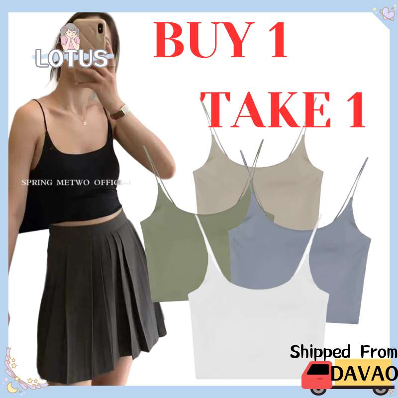 Korean Style Pure Sexy Chestrevealing Large Ice Silk Nonmarking Sling