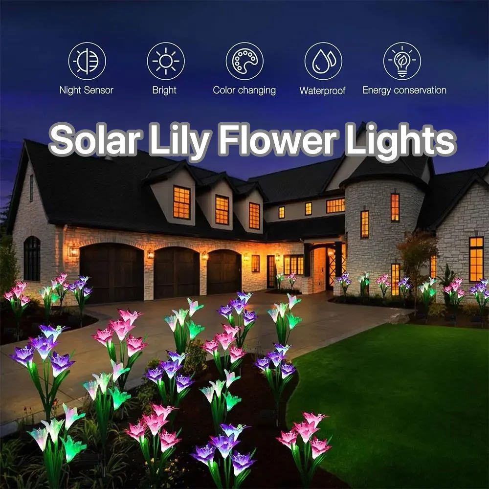 SOLAR POWER CHARGE LILY flower LED Solar Garden Lights Outdoor Decor ...