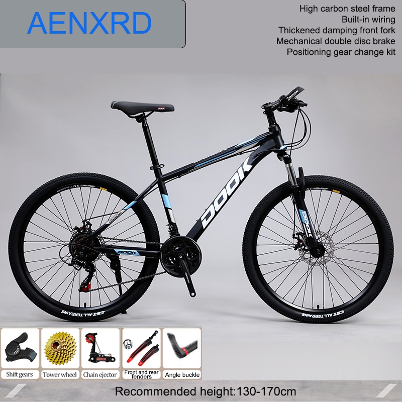 Japan Buy Adult Mountain Bike Full Shimano 7-Speed Fat Tire