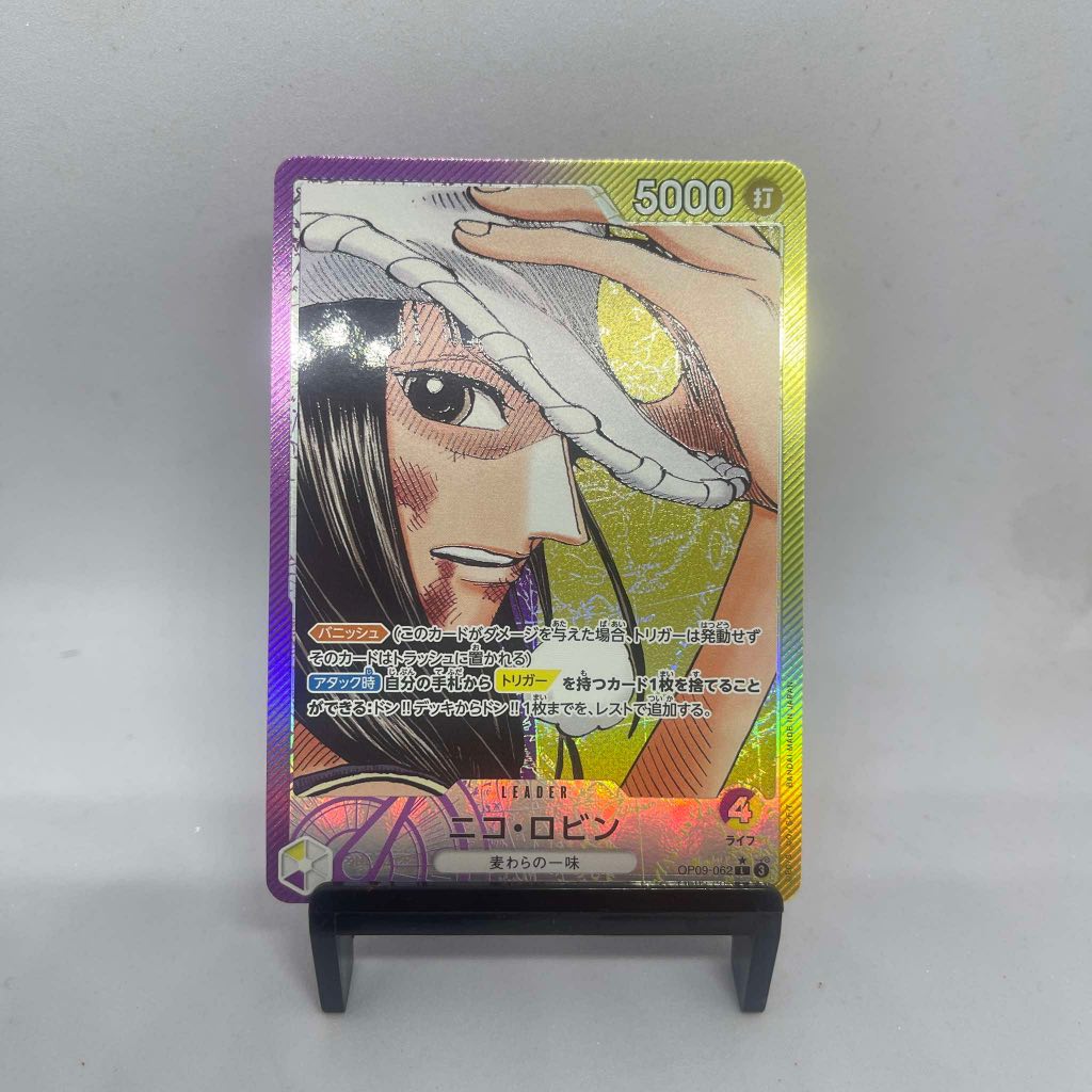 Japanese One Piece CCG Nico Robin Alternative Art Leader Card