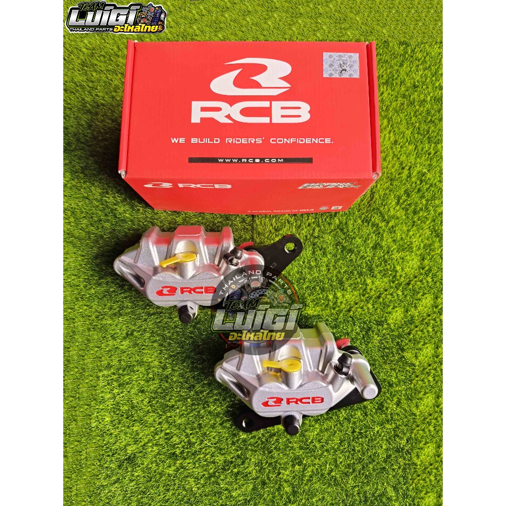 RACING BOY BRAKE CALIPER SILVER E-SERIES FRONT AND REAR NMAX V1 / NMAX ...