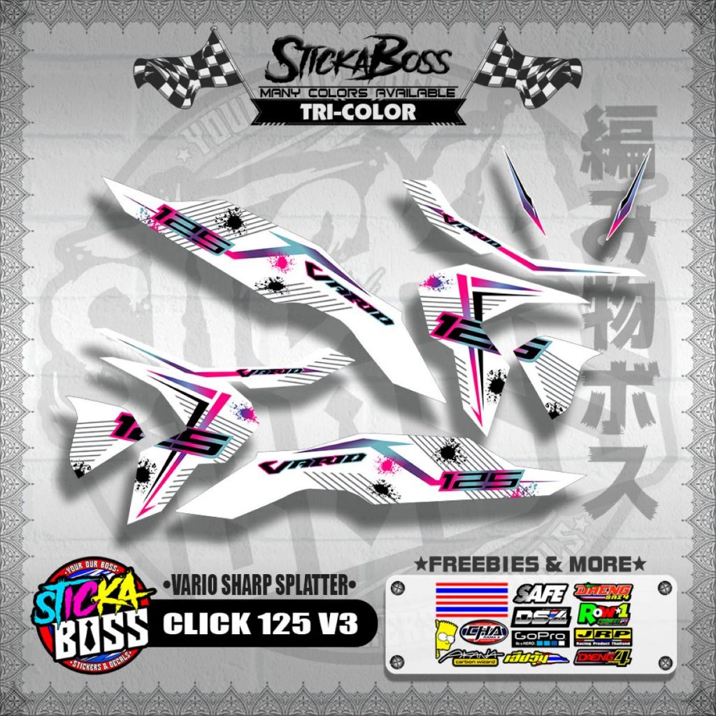 STICKER DECALS for CLICK 125 V3 (CV3VASHSP) By STICKABOSS (SOFIE ...