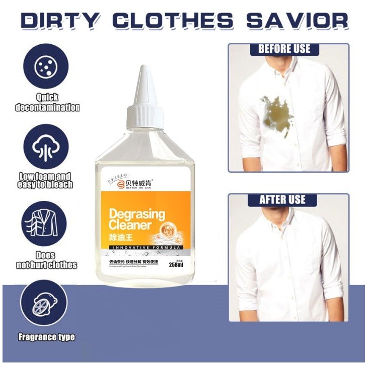 (COD) Clothes Stain Remover Powerful Stain Remover For Fabrics ...
