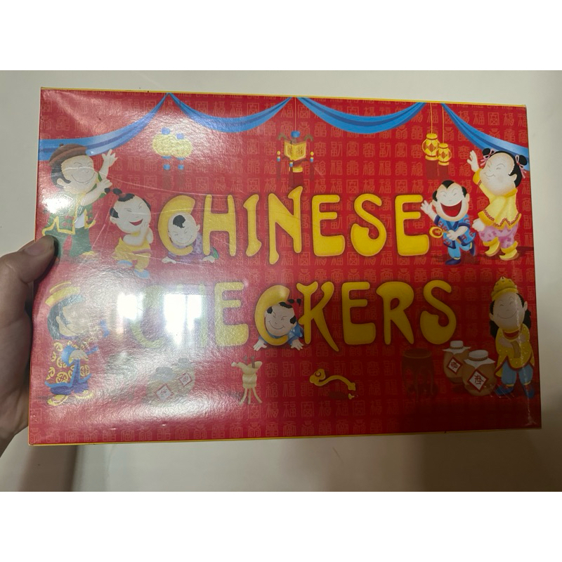 Chinese Checker board game sealed | Shopee Philippines