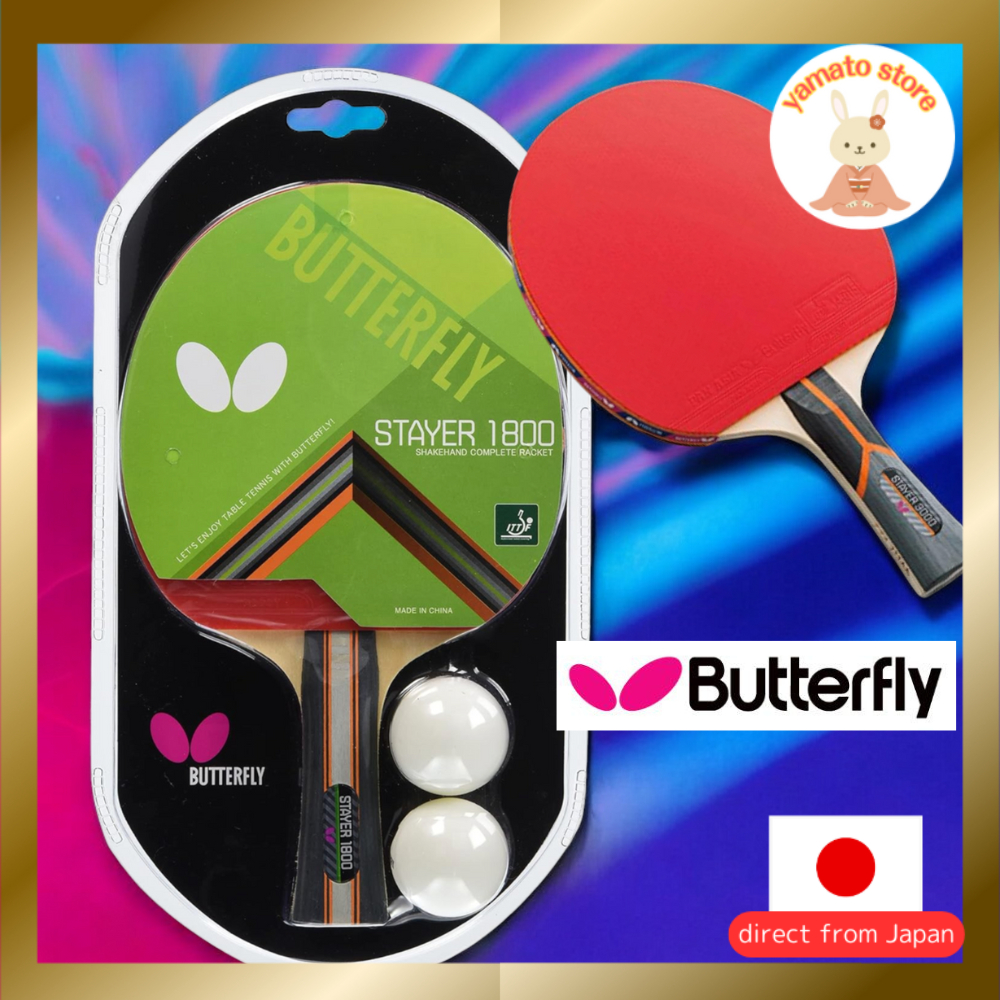Butterfly TAMASU Table Tennis Racket Stayer 1800 16720 16740 【Direct