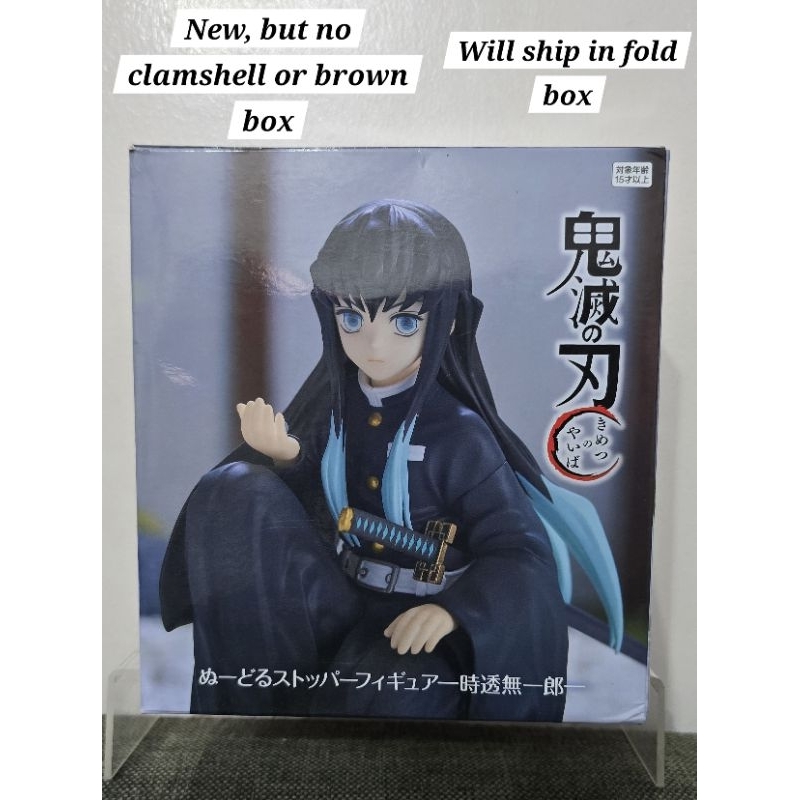 Furyu Demon Slayer Noodle Stopper Muichiro Tokito (Fold Box/ Loose ...