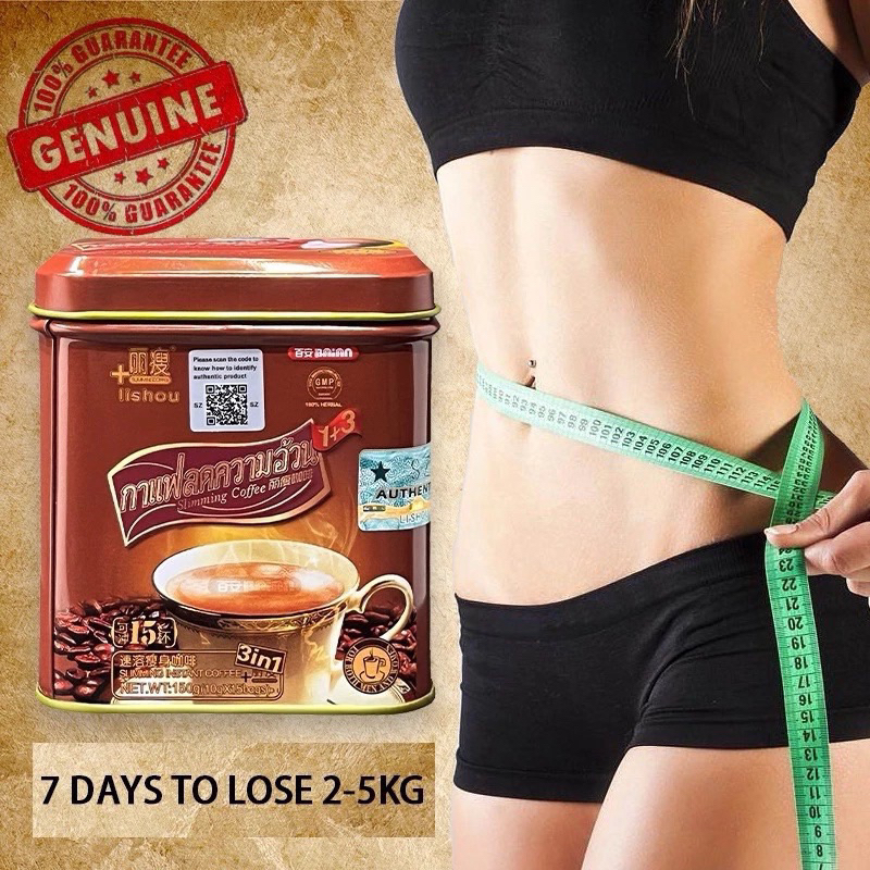 L SLIMMING COFFEE /Pampasexy Pampapayat original legit Shopee