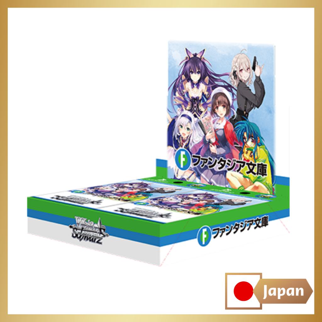 Weiss Schwarz Booster Box Fujimi Fantasia Bunko Vol. 2 JapaneseDirect From  Japan | Shopee Philippines