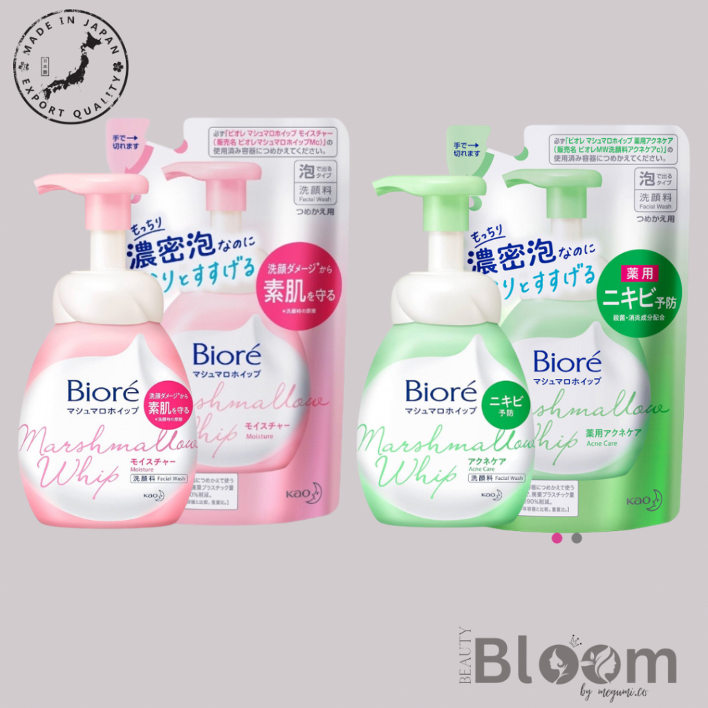 BIORE Marshmallow Whip Foam Face Wash Refill (Acne Care / Moisture ...