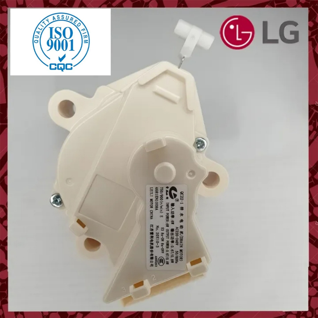 ORIGINAL 6 MONTHS WARRANTY LG QC221 3 TERMINALS DRAIN MOTOR FUZZY