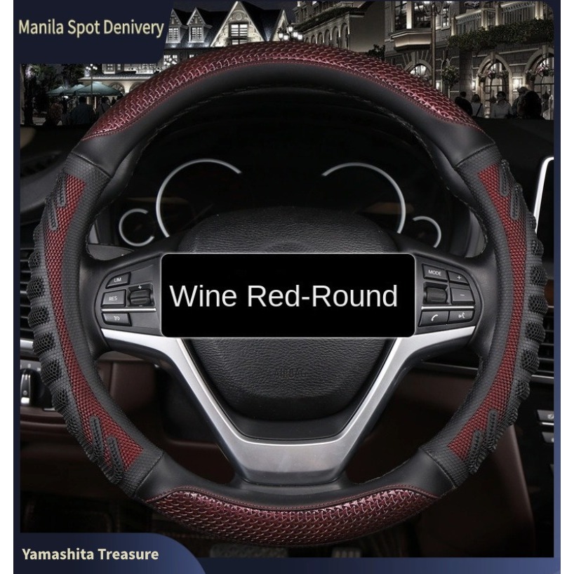 Anti Slip Universal 38CM Car Steering Wheel Cover Carbon Fiber Auto Car