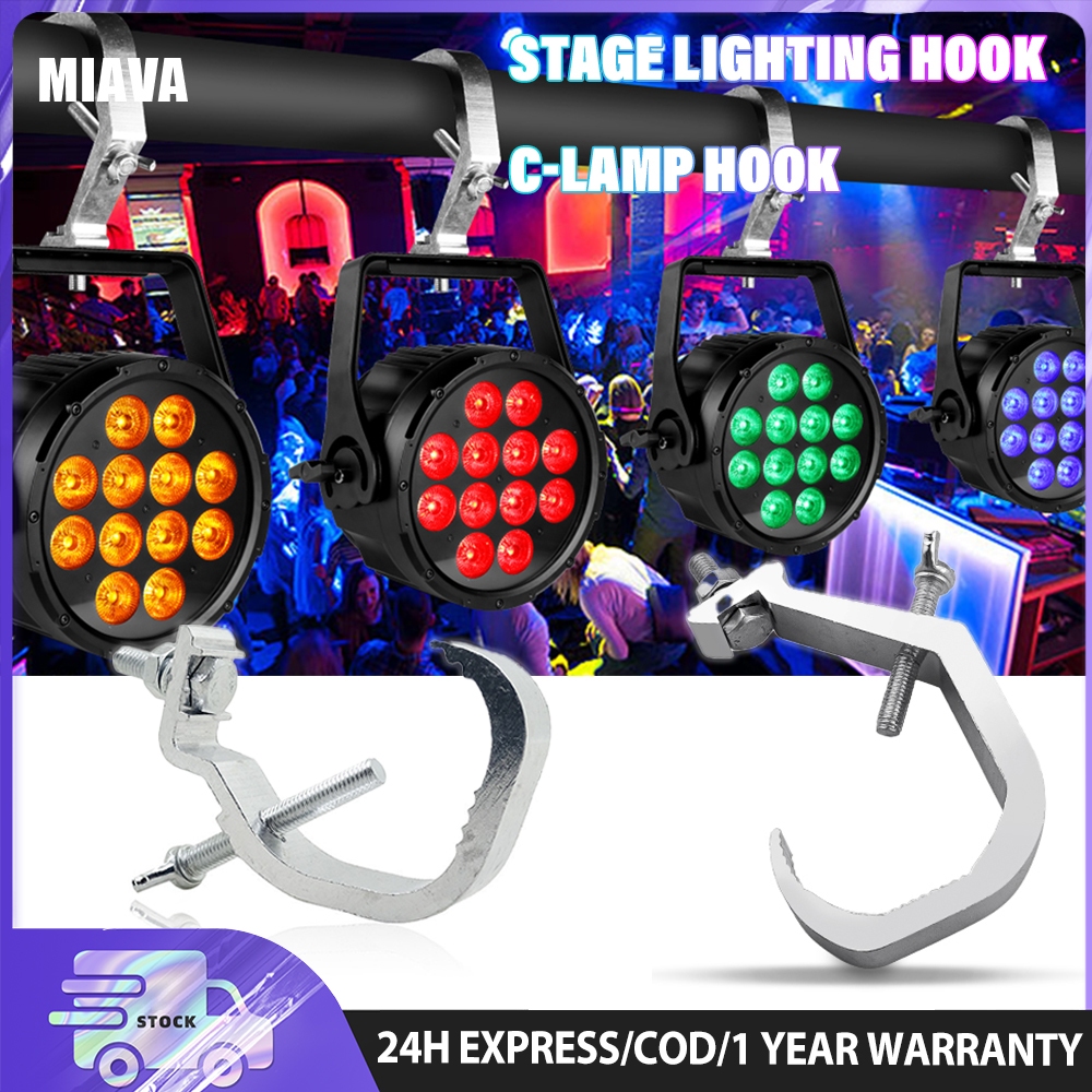 KAIY Stage Lighting Clamp Moving Head Beam Light Par Light Hook Clamps