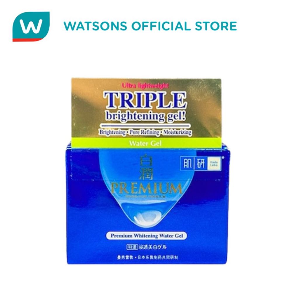 HADA LABO Premium Whitening Water Gel 14g | Shopee Philippines