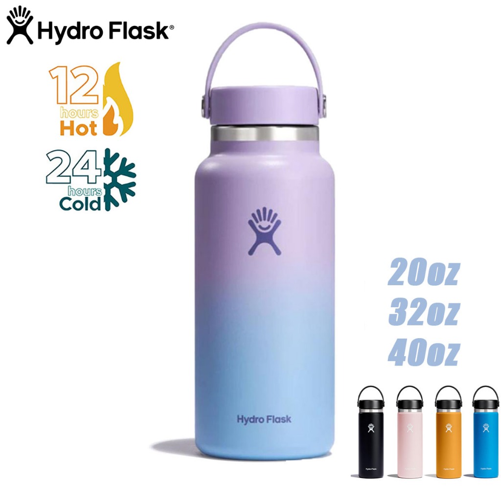Original Hydro Tumbler Hot and Cold Sport Thermos Flask 20oz 32oz 40oz