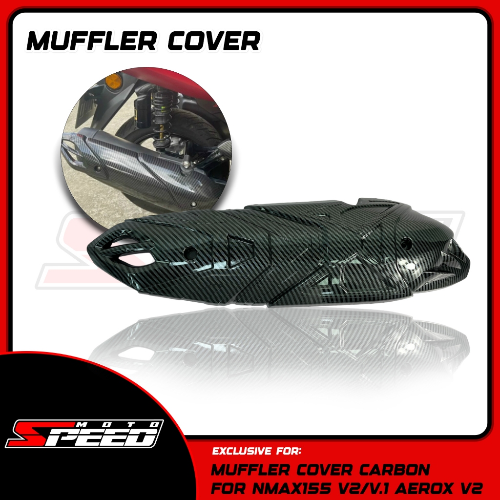 MOTO SPEED SHOP MUFFLER COVER CARBON FOR NMAX I55 V2/V1 AEROX V2
