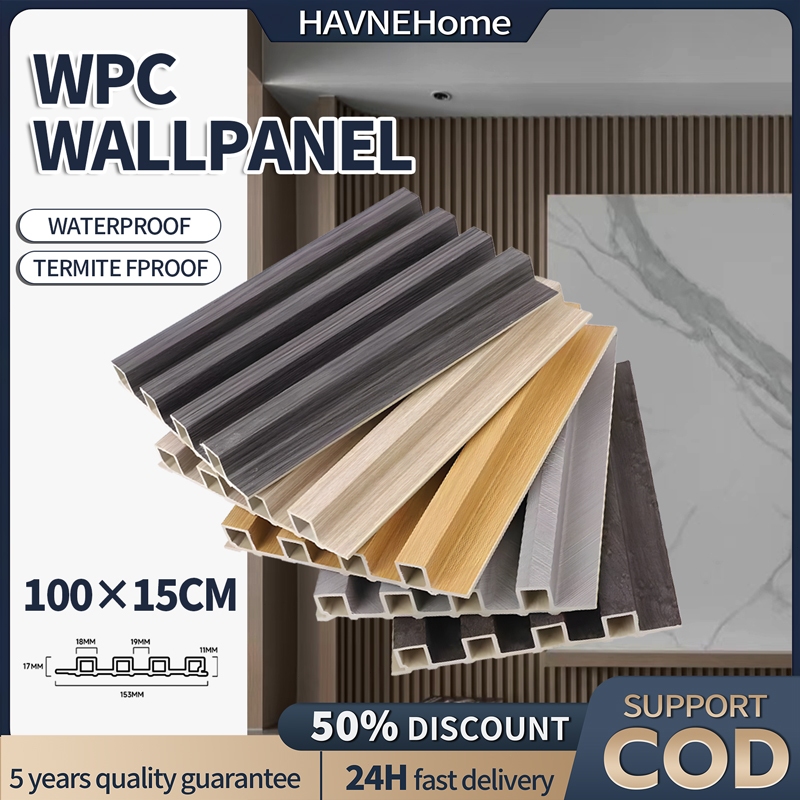 【COD】Wood Wallpaper Waterproof Grille Wood Wall Panels WPC Design