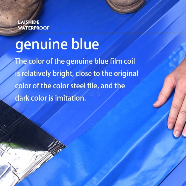 House waterproof tape roof sealing tape color steel tile waterproof