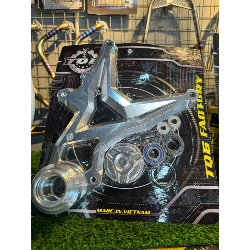 SWING ARM FOR HONDA CLICK VERSION 2 AND VERSION 3 | Shopee Philippines