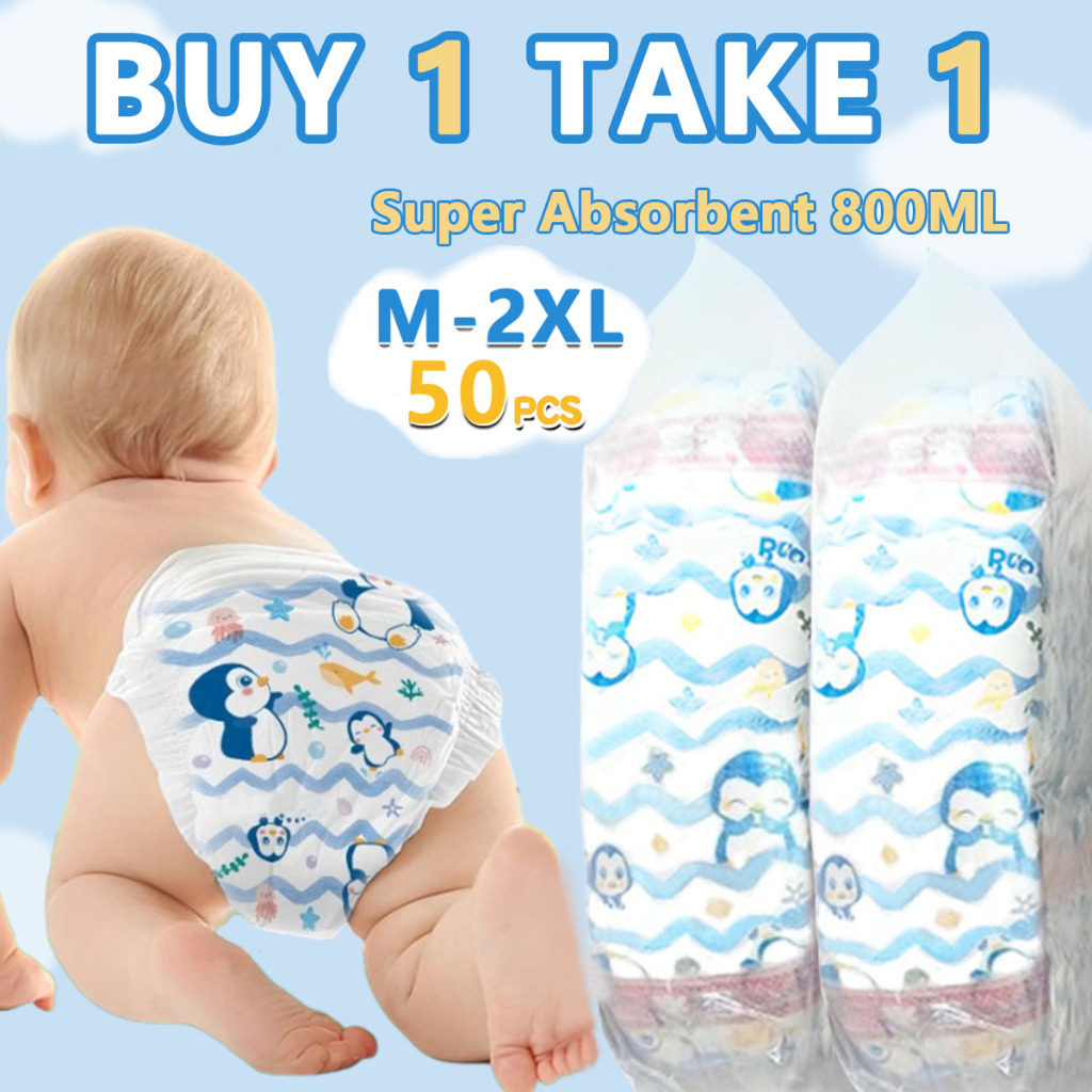 50pcs Diaper Pants Korean Baby Diaper Type Unisex Ultra-thin and Dry ...