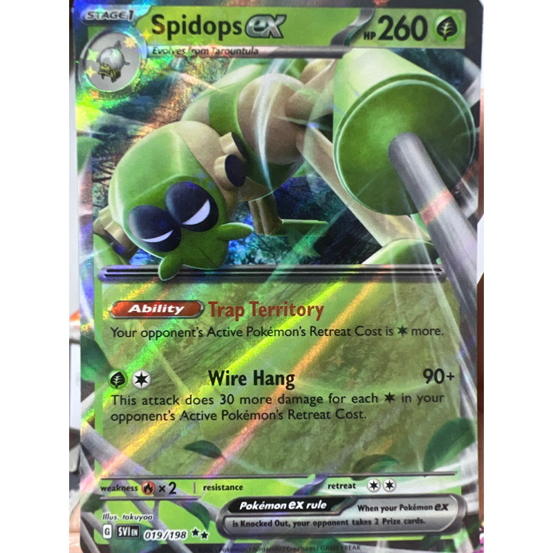 Spidops ex - 019/198 - Ultra Rare Scarlet & Violet (Base Set) - Pokemon ...
