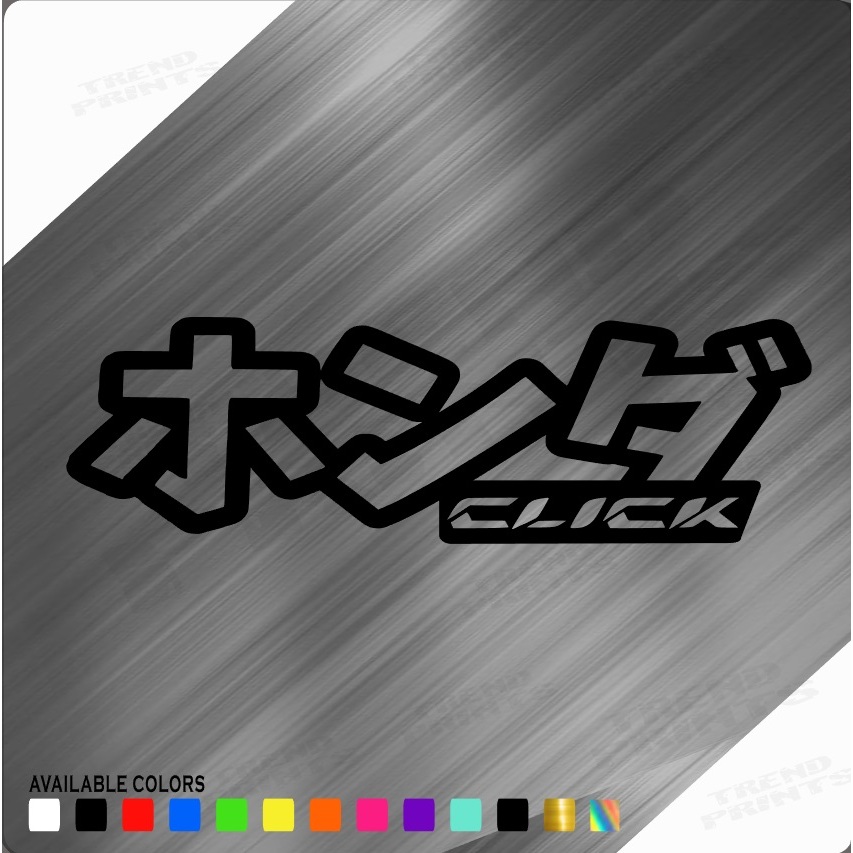 Honda Click Japanese Sticker decals cut out vinyl sticker | Shopee ...