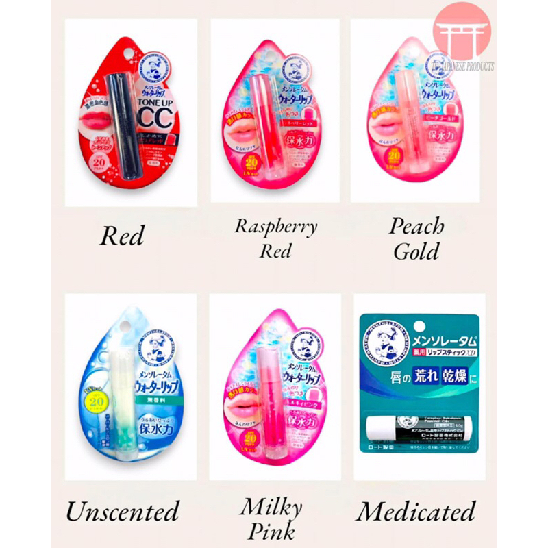 Mentholatum Tone Up Cc