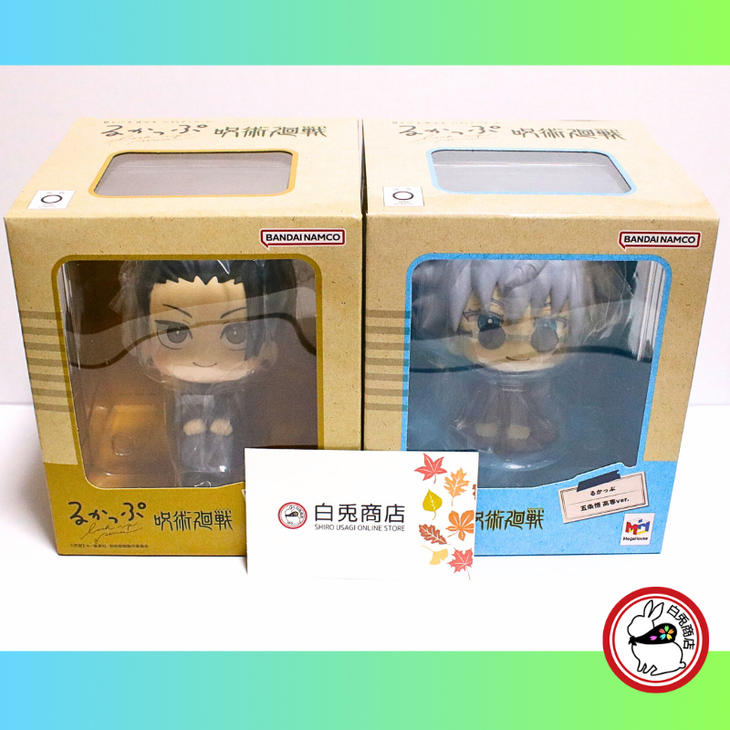 Jujutsu Kaisen Rukappu - Satoru Gojo & Suguru Geto Okinawa Ver. Set