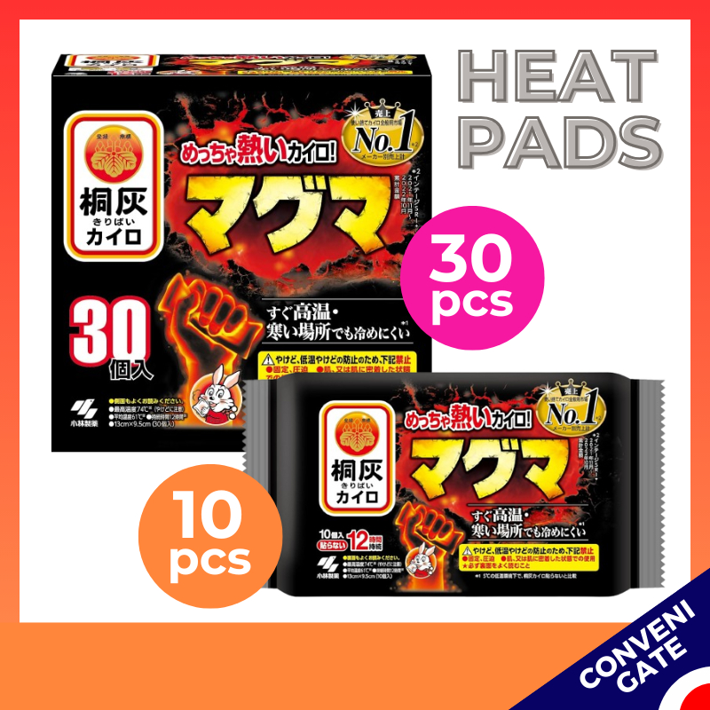 Kiribai Magma Heat pads Kairo NonAdhesive Warmer Hot pack 10 pcs / 30