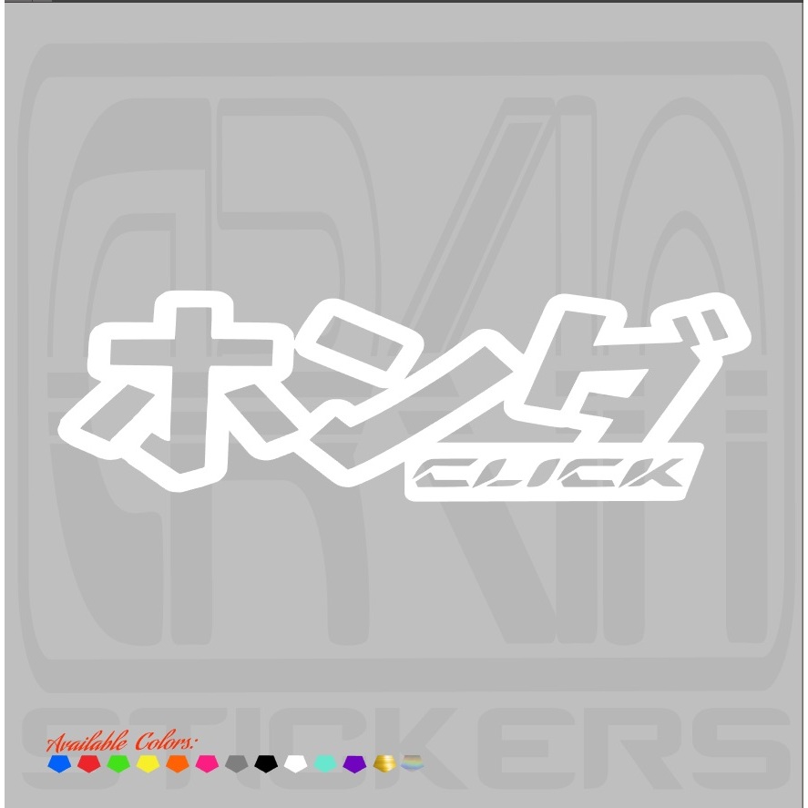 Honda Click Japanese writing Sticker machine cut out vinyl decals ...