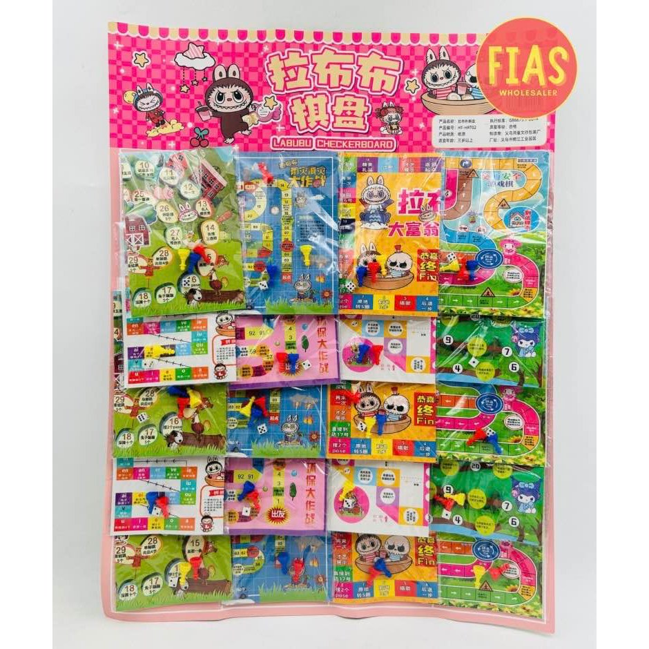 20 sets Labubu Snake and Ladder Toy Wholesale Paninda C879 | Shopee ...