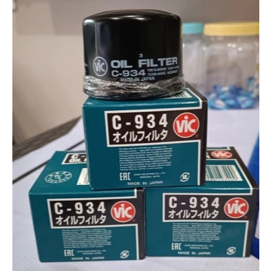 VIC FILTER C-934 OIL FILTER | Shopee Philippines