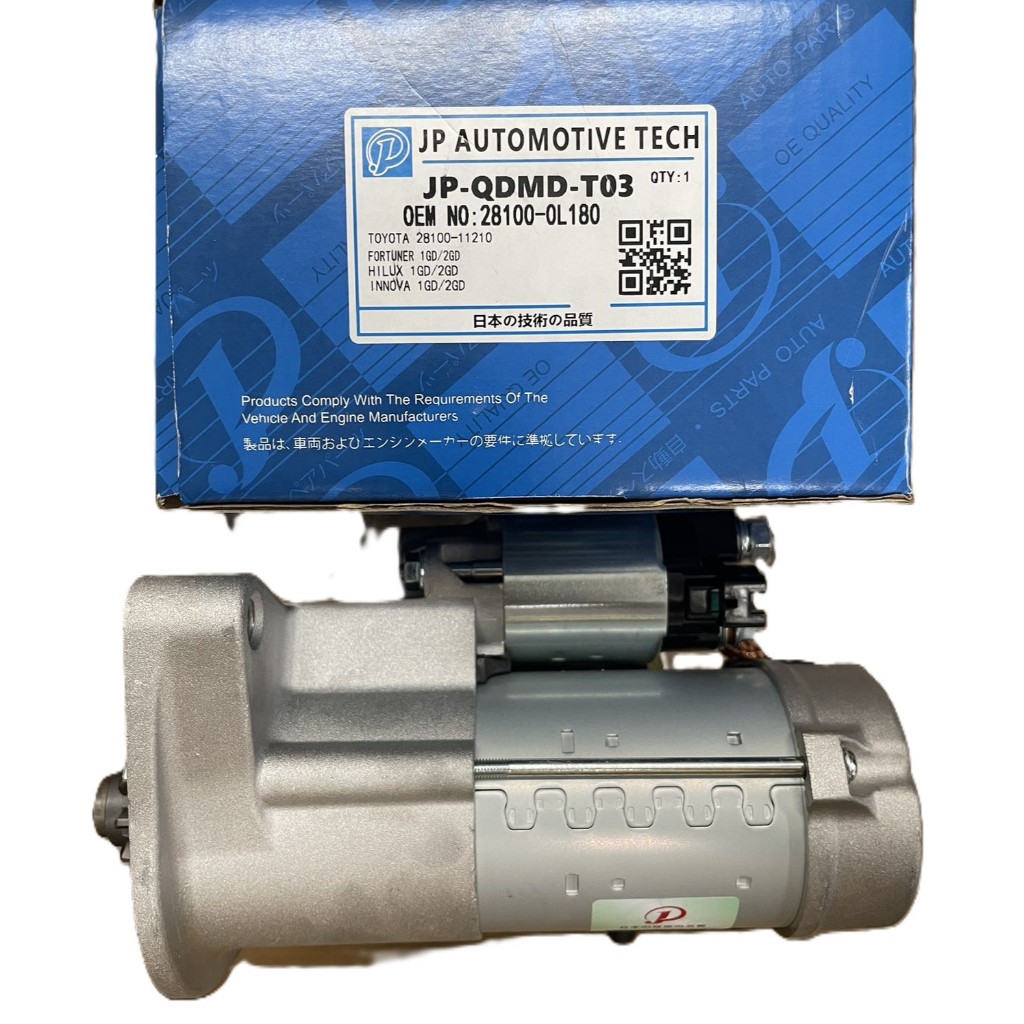 STARTER ASSEMBLY TOYOTA FORTUNER HILUX INNOVA 1GD/2GD 28100-11210/28100 ...